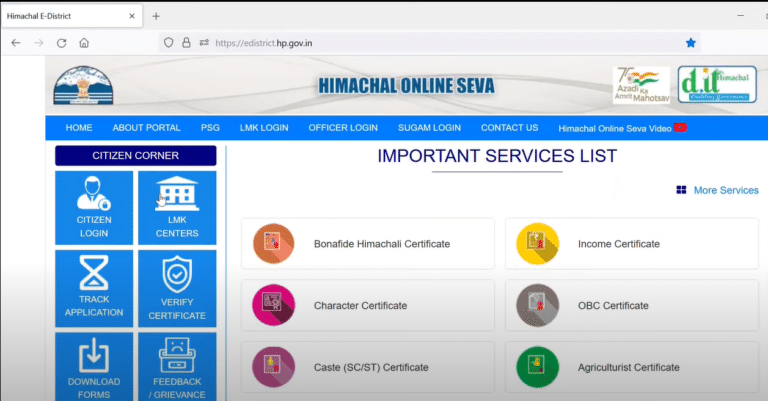 How to Apply for Himachal Bonafide Certificate Online (With Screenshot)